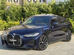 2022 BMW 420İ/50TH YEAR/İLKELDEN/21 BİN KM/HARMAN/M4KOLTUK