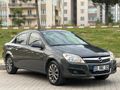 Galeriden Opel Astra 1.6 Enjoy Elegance 2012 Model Kütahya