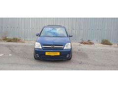 Sahibinden Opel Meriva 1.6 Enjoy 2005 Model  298.000 km Lacivert
