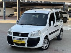 EMT MOTORS'DAN-HATASIZ-BOYASIZ-SAFLİNE-2011-KLİMALI