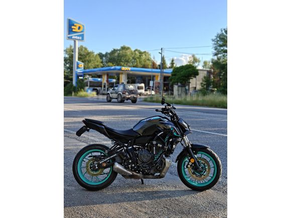 Sahibinden Yamaha MT 07 ABS