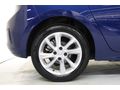 ÖZTORUN OTO - 2021 - OPEL CORSA 1.2i - ELEGANCE - CAM TAVAN