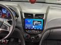 POLATTAN 2018 MODEL HYUNDAİ ACCENT 1.6 CRDI MODE PLUS 15 DK KRED