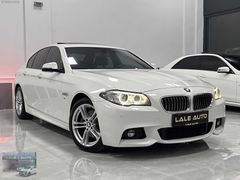 BOYASIZ HATASIZ TRAMERSİZ 2016 BMW 5.20i EXECUTİVE M SPORT BAYİİ
