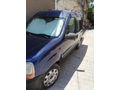 Sahibinden Renault Kangoo 1.4 RTE 2001 Model
