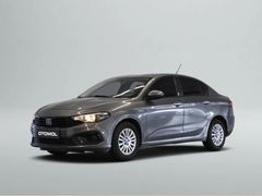 OTOMOL MERTER 2023 FIAT EGEA 1.6 MULTIJET EASY