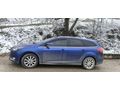 Acil Satılık Sahibinden Ford Focus  1.6 dizel titanyum )