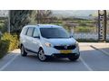 GALERON'DAN LODGY