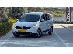 GALERON'DAN LODGY
