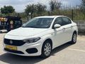GALERİON'DAN 2016 DEĞİŞENSİZ HASAR KAYITSIZ EGEA..