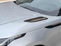RANGE ROVER VELAR R-DYNAMIC HATASIZ BOYASIZ TRAMERSIZ