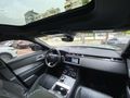RANGE ROVER VELAR R-DYNAMIC HATASIZ BOYASIZ TRAMERSIZ