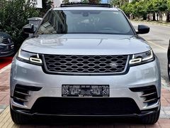 RANGE ROVER VELAR R-DYNAMIC HATASIZ BOYASIZ TRAMERSIZ
