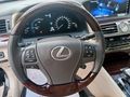 BYD-TOYOTA ONATÇA'DAN 2015 LEXUS LS 600 h LONG CVT HYBRİD