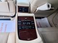BYD-TOYOTA ONATÇA'DAN 2015 LEXUS LS 600 h LONG CVT HYBRİD