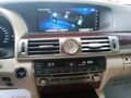 BYD-TOYOTA ONATÇA'DAN 2015 LEXUS LS 600 h LONG CVT HYBRİD