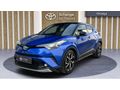 BYD-TOYOTA ONATÇADAN 2017 C-HR 1.8 HYBRİD DYNAMİC PREMİUM "DERİ"