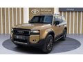 BYD-TOYOTA ONATÇA'DAN 2024 TOYOTA LAND CRUİSER PRADO 2.8 D-4D