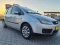 Galeriden Ford C-Max 1.6 TDCi Trend 2004 Model Manisa