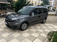 Sahibinden Fiat Doblo Combi 1.6 Multijet Premio Plus 2022 Model