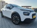 Galeriden Citroen C3 1.2 PureTech Feel 2022 Model Manisa