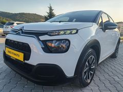 Galeriden Citroen C3 1.2 PureTech Feel 2022 Model Manisa