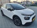 Galeriden Citroen C3 1.2 PureTech Feel 2022 Model Manisa