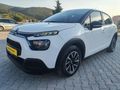 Galeriden Citroen C3 1.2 PureTech Feel 2022 Model Manisa