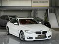 MERİÇTEN-ID6 NBT-HARMAN K.-KIRMIZI DERİ-BMW 420D COUPE M SPORT
