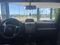 FORD RANGER 3.0 DİZEL OTOMATİK
