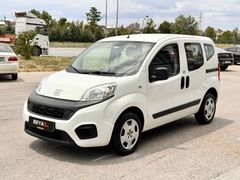 Galeriden Fiat Fiorino Combi 1.3 Multijet Pop 2023 Model Bursa