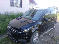 Sahibinden Volkswagen Caddy 1.6 TDI Trendline 2015 Model  118.300 km Siyah