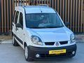 BARTEK MOTOR'S|DAN GSR KLİMALI ÇİFT AİRBAG KANGOO 1.5 DCİ