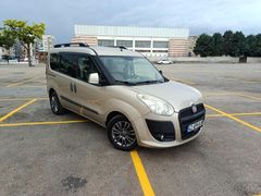ENİŞTE PAKET TOMBUL EDİTİON