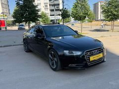 Sahibinden Audi A4 Sedan 2.0 TDI 2012 Model Gaziantep