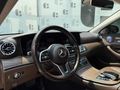 2020 MERCEDES E200d EXCLUSİVE COMMAND VAKUM HAFIZA E.BAGAJ