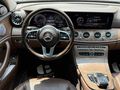 2020 MERCEDES E200d EXCLUSİVE COMMAND VAKUM HAFIZA E.BAGAJ