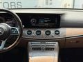 2020 MERCEDES E200d EXCLUSİVE COMMAND VAKUM HAFIZA E.BAGAJ
