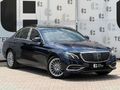 2020 MERCEDES E200d EXCLUSİVE COMMAND VAKUM HAFIZA E.BAGAJ