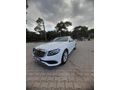 Sahibinden Mercedes - Benz E 180 Exclusive 2017 Model
