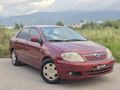 SIFIR MUAYENE + ORJ 280 KM + 4 BOYA + 1 DEĞİŞEN