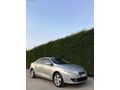 İF İPEK OTOMOTİV GÜVENCESİYLE