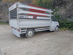 Sahibinden Ford Trucks Transit 190 P