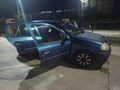 Sahibinden Renault Clio 1.6 RT 1999 Model