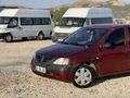 Galeriden Dacia Logan 1.4 Laureate 2006 Model Gaziantep