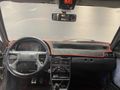 Sahibinden Fiat Uno 70 SX 1996 Model Afyonkarahisar