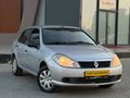 Galeriden Renault Symbol 1.5 dCi Authentique 2010 Model Gaziantep