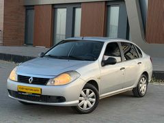 Galeriden Renault Symbol 1.5 dCi Authentique 2010 Model Gaziantep