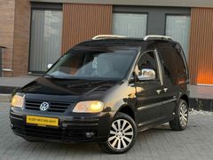 Galeriden Volkswagen Caddy 1.9 TDI Kombi Team 2011 Model Gaziantep