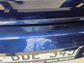 Sahibinden Volkswagen Passat 1.6 TDi BlueMotion Impression 2018 Model